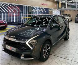 کیا سپۆرتاج